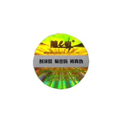 Circle Flower Special Shape Laser Hologram Security Sticker With Serial Numbers