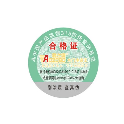 Custom Adhesive Clear Round Logo Transparent Circle Stickers Labels